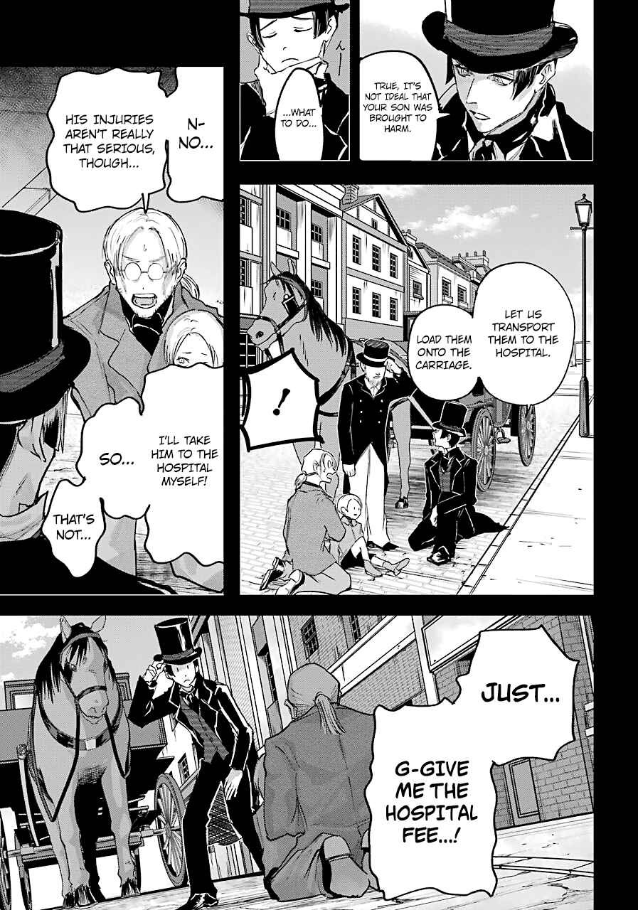 Page 26 Chapter 9 Akai Kiri no Naka kara
