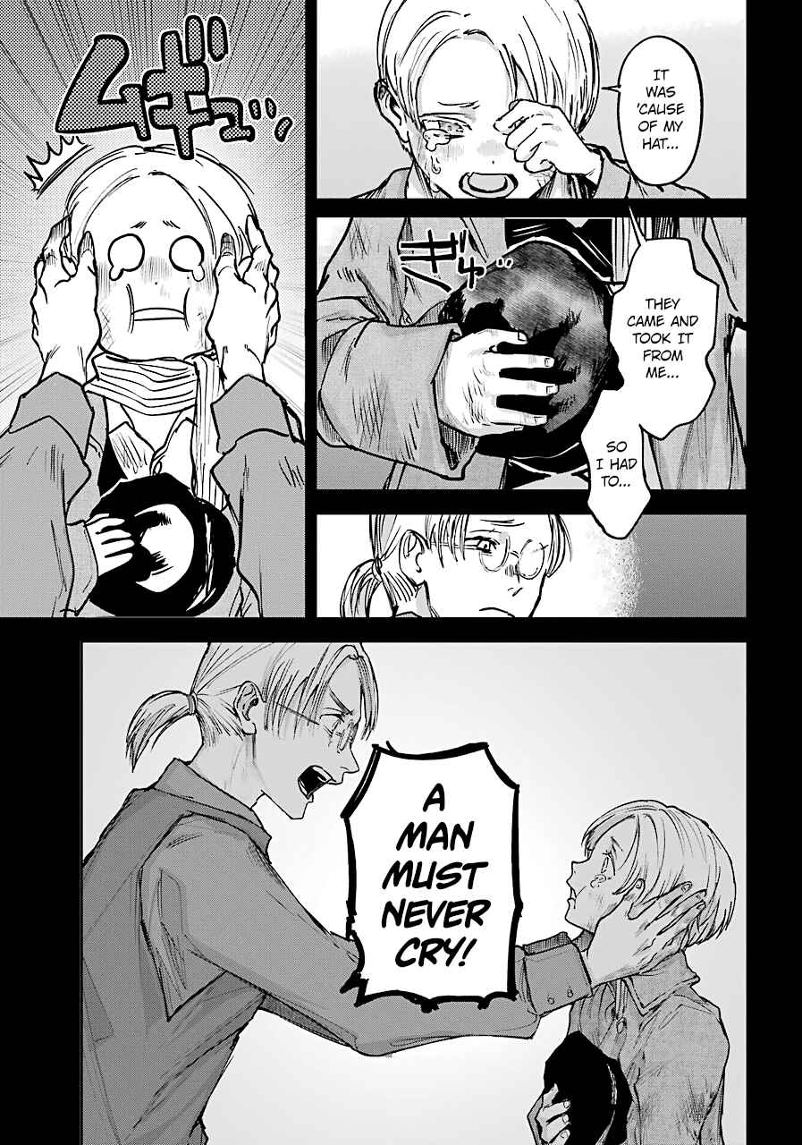Page 7 Chapter 9 Akai Kiri no Naka kara
