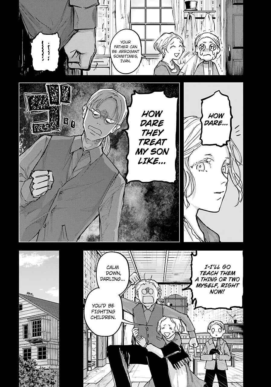Page 8 Chapter 9 Akai Kiri no Naka kara