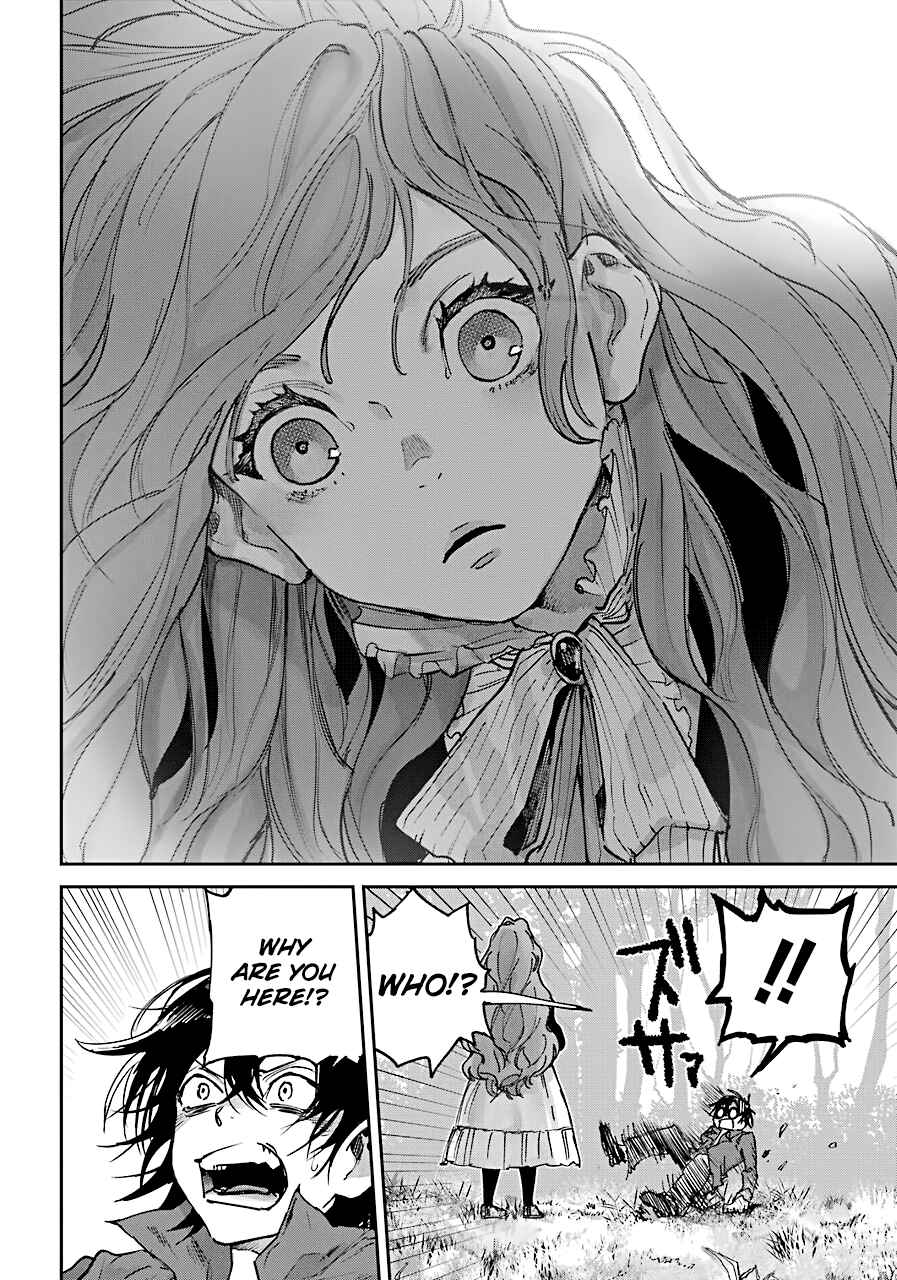 Page 16 Chapter 2 Akai Kiri no Naka kara