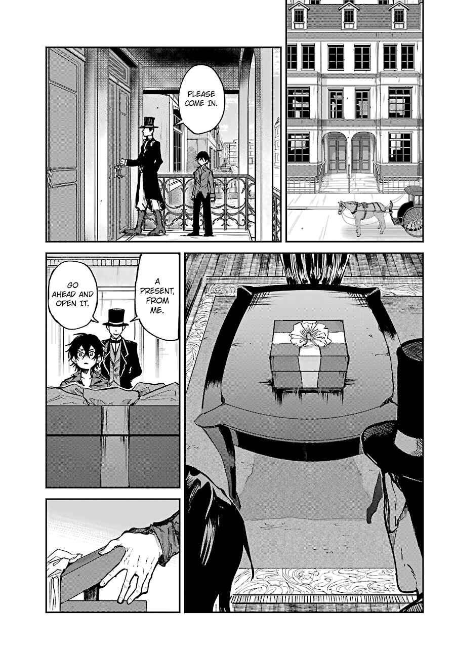 Page 35 Chapter 2 Akai Kiri no Naka kara