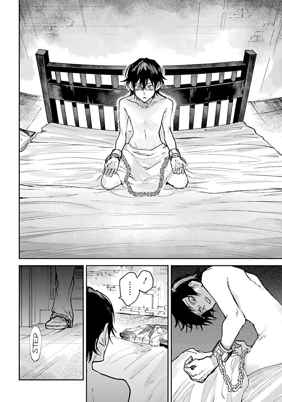 Page 45 Chapter 2 Akai Kiri no Naka kara