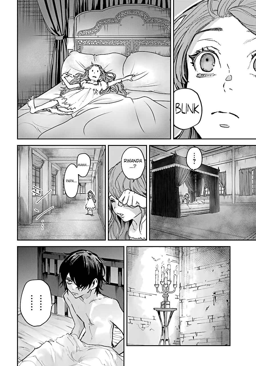 Page 49 Chapter 2 Akai Kiri no Naka kara