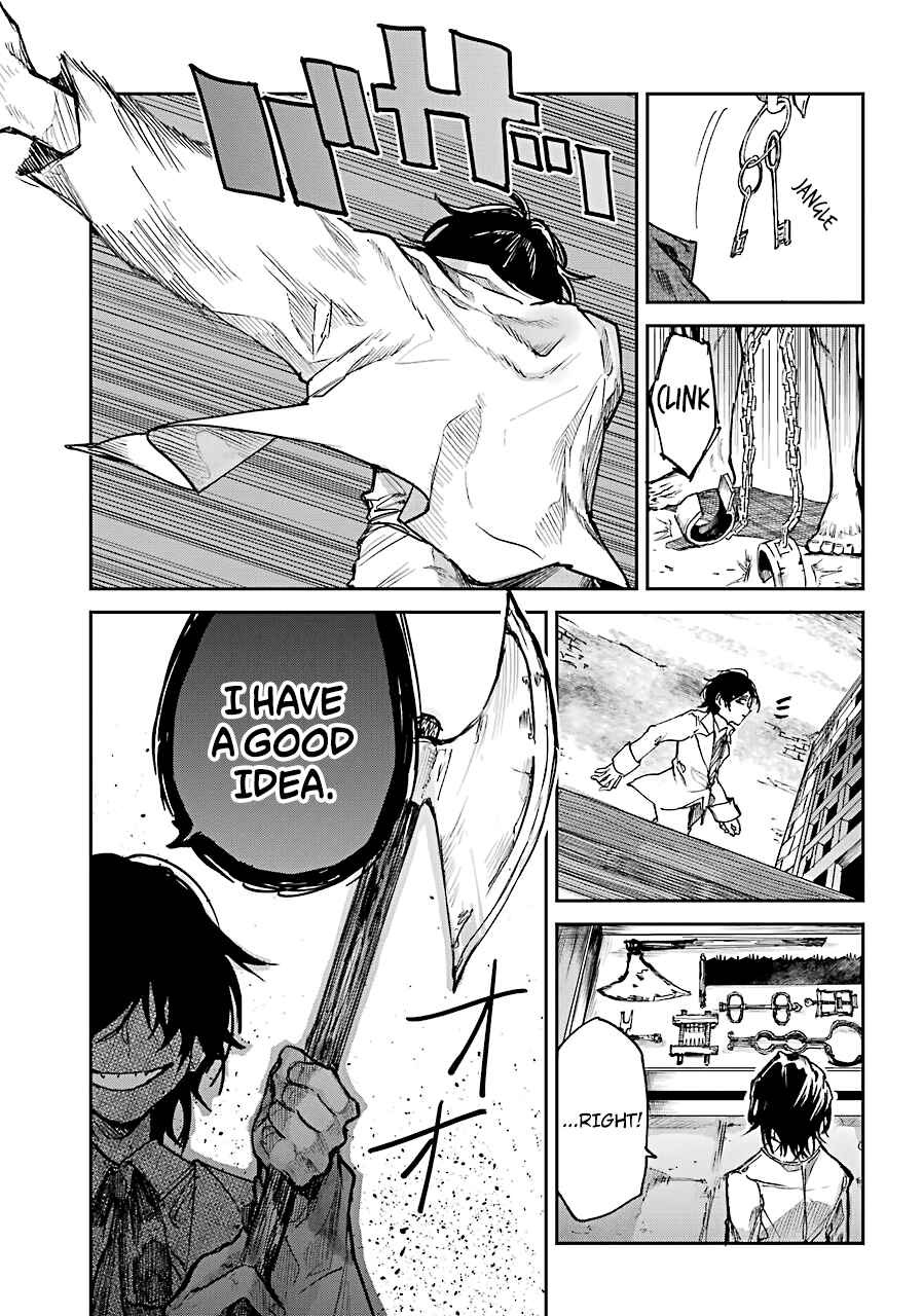 Page 56 Chapter 2 Akai Kiri no Naka kara