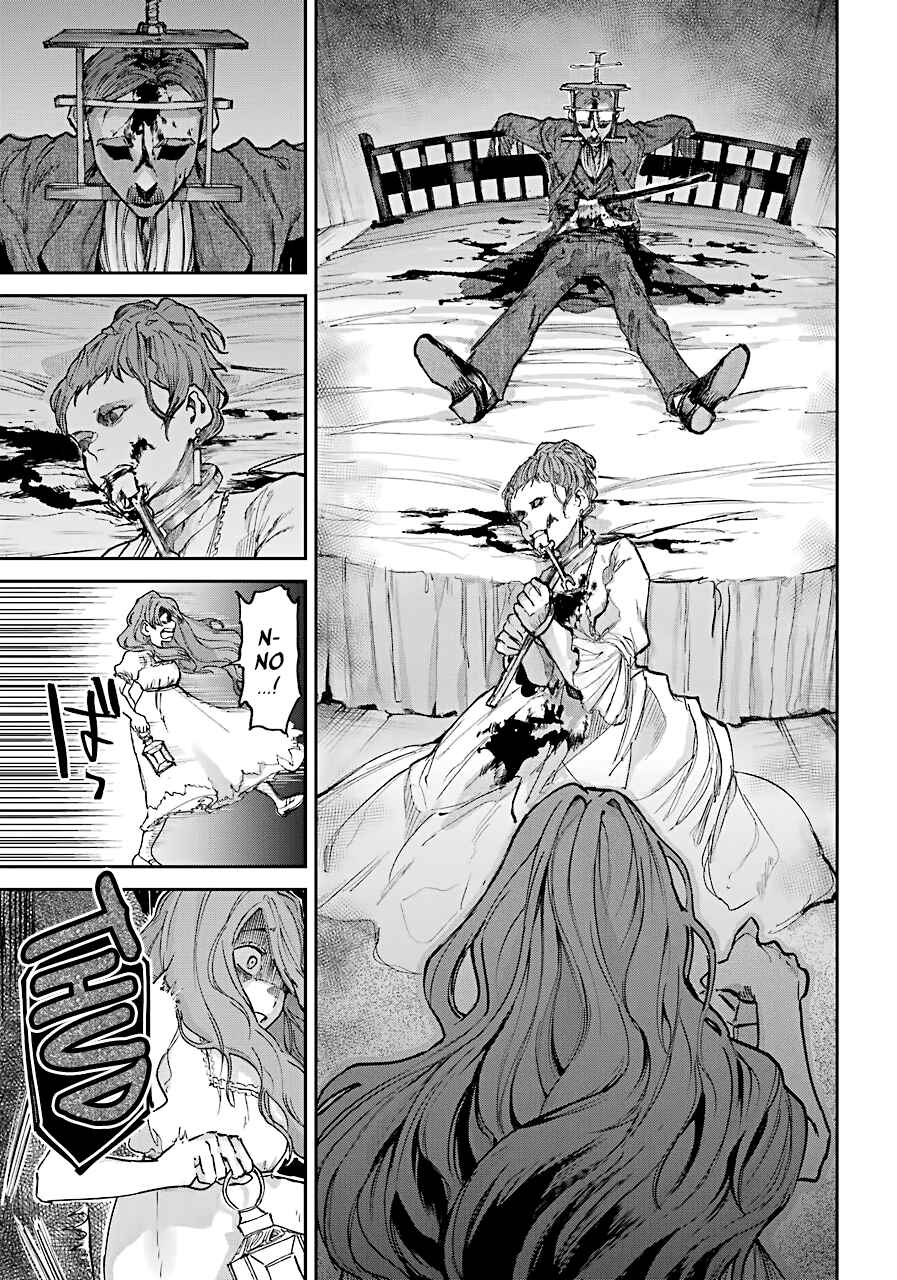 Page 58 Chapter 2 Akai Kiri no Naka kara