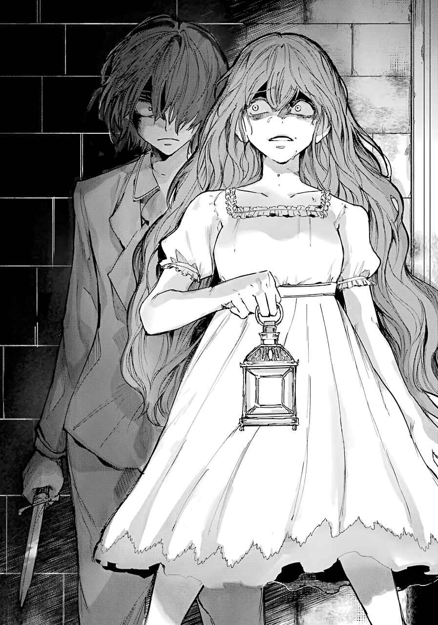 Page 59 Chapter 2 Akai Kiri no Naka kara