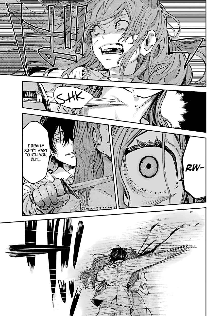 Page 60 Chapter 2 Akai Kiri no Naka kara