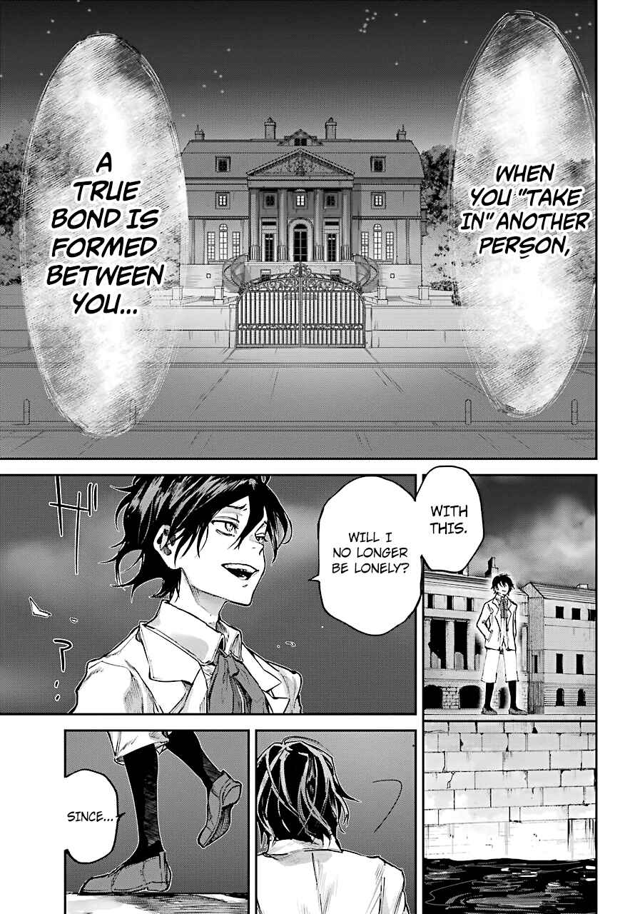 Page 64 Chapter 2 Akai Kiri no Naka kara