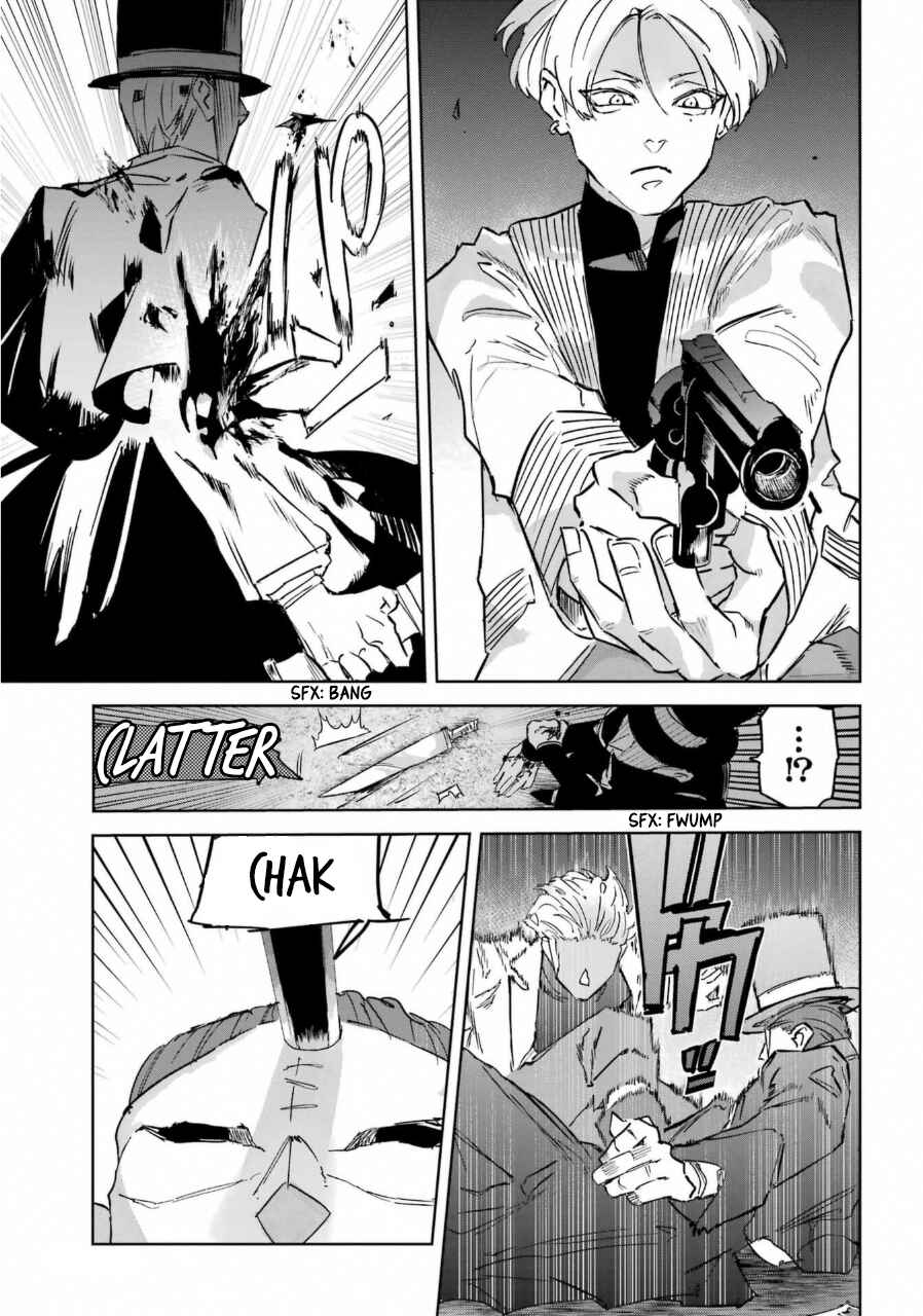 Page 10 Chapter 25 Akai Kiri no Naka kara