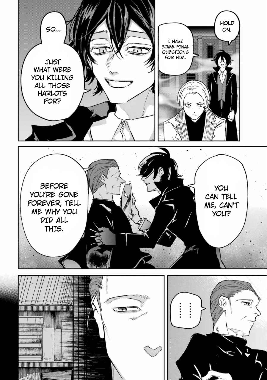 Page 11 Chapter 25 Akai Kiri no Naka kara