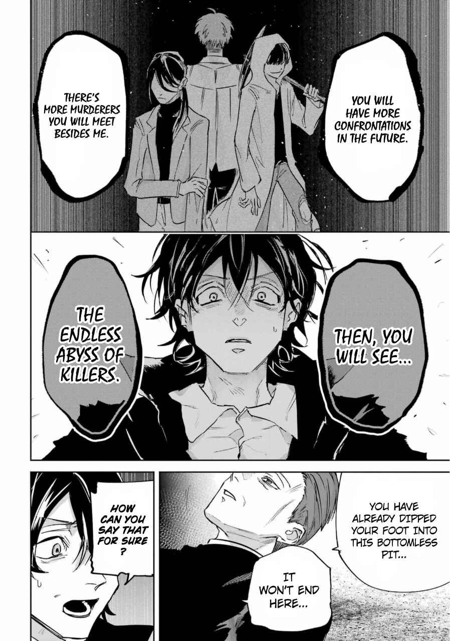 Page 19 Chapter 25 Akai Kiri no Naka kara