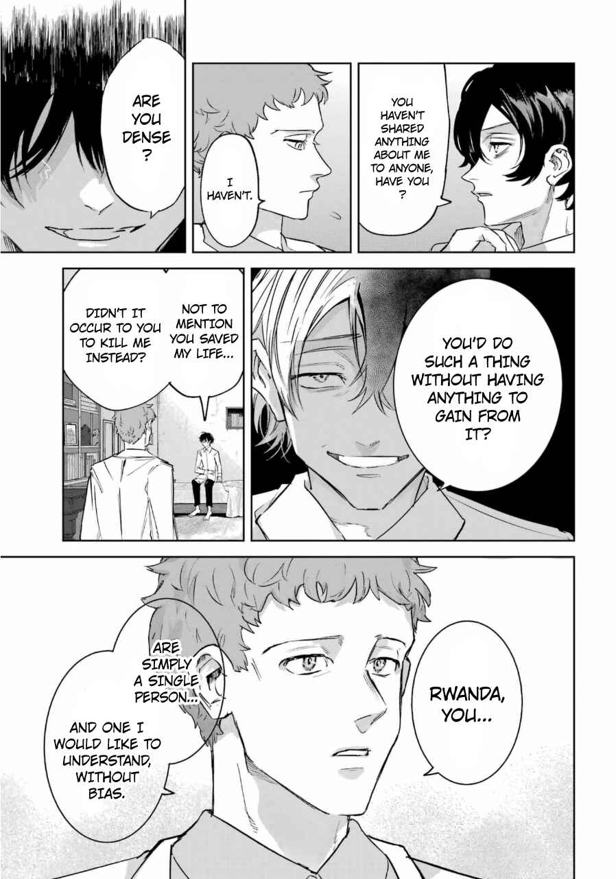 Page 4 Chapter 25 Akai Kiri no Naka kara