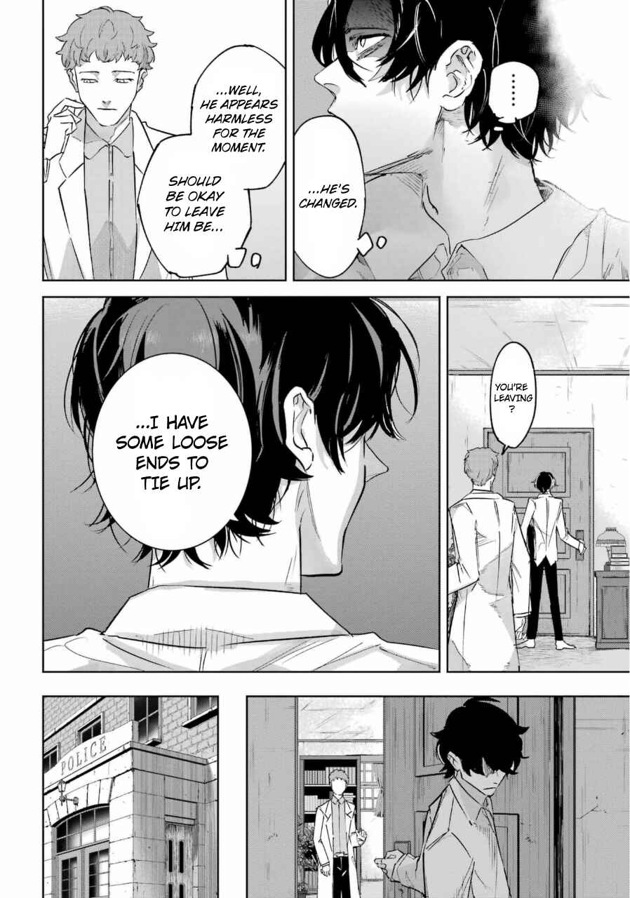 Page 5 Chapter 25 Akai Kiri no Naka kara
