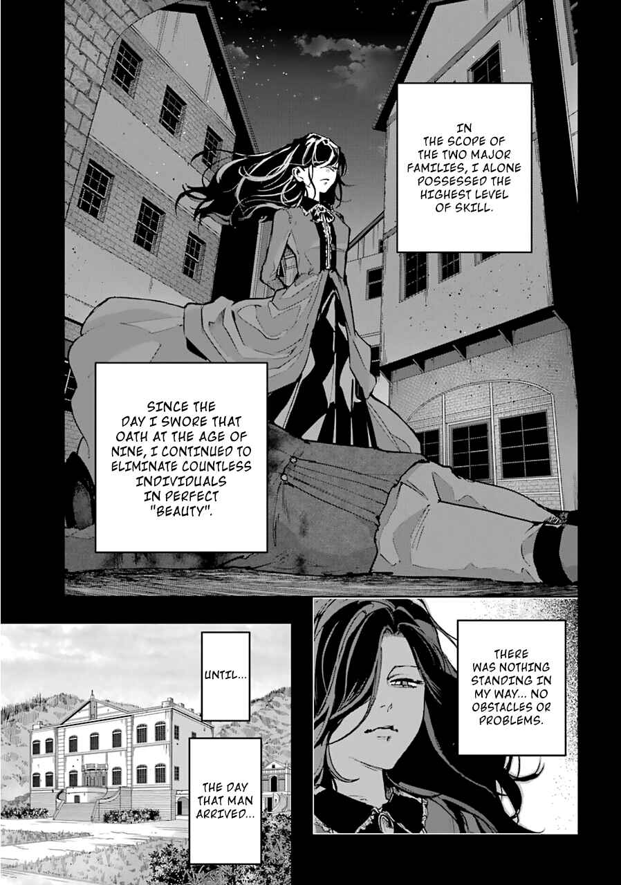 Page 10 Chapter 15 Akai Kiri no Naka kara