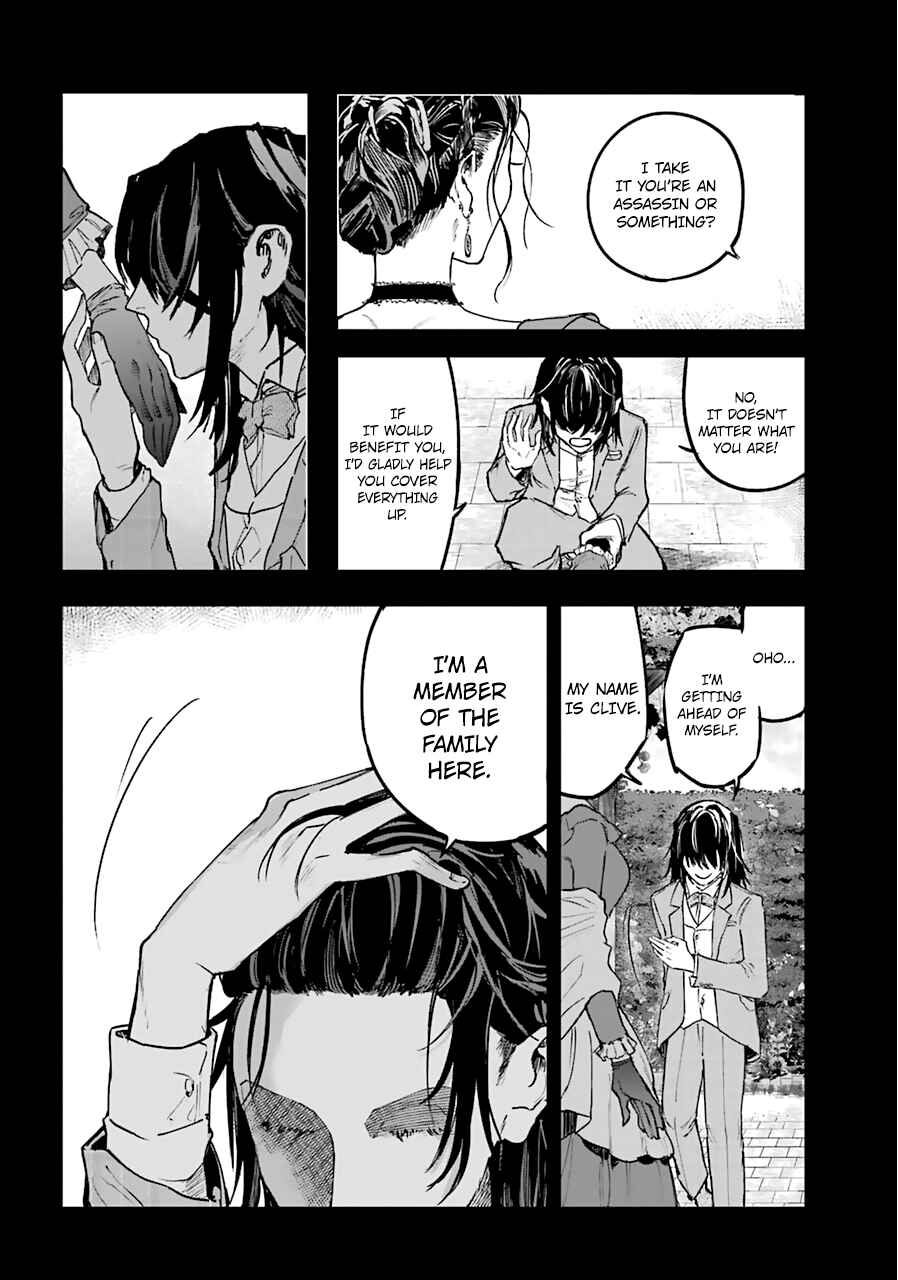 Page 22 Chapter 15 Akai Kiri no Naka kara