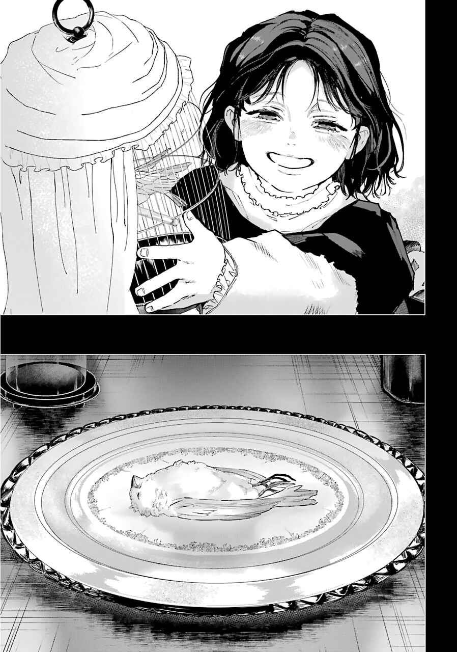 Page 4 Chapter 15 Akai Kiri no Naka kara