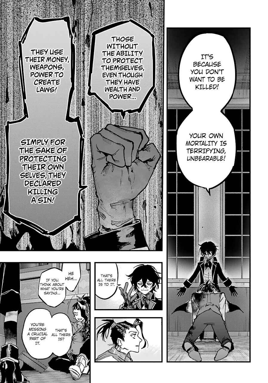 Page 16 Chapter 11 Akai Kiri no Naka kara