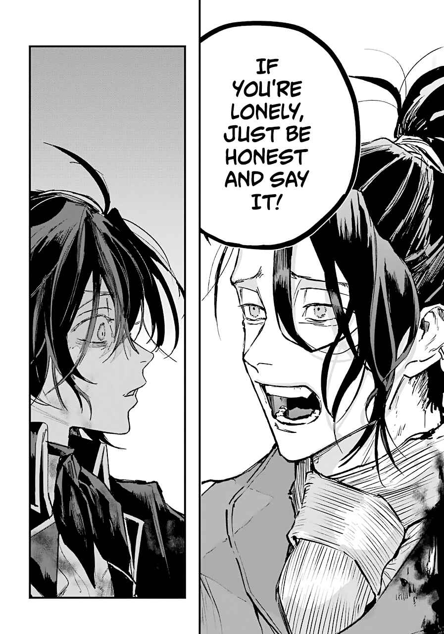 Page 19 Chapter 11 Akai Kiri no Naka kara