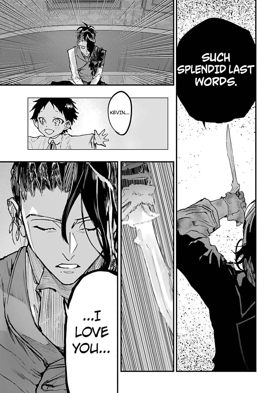 Page 24 Chapter 11 Akai Kiri no Naka kara