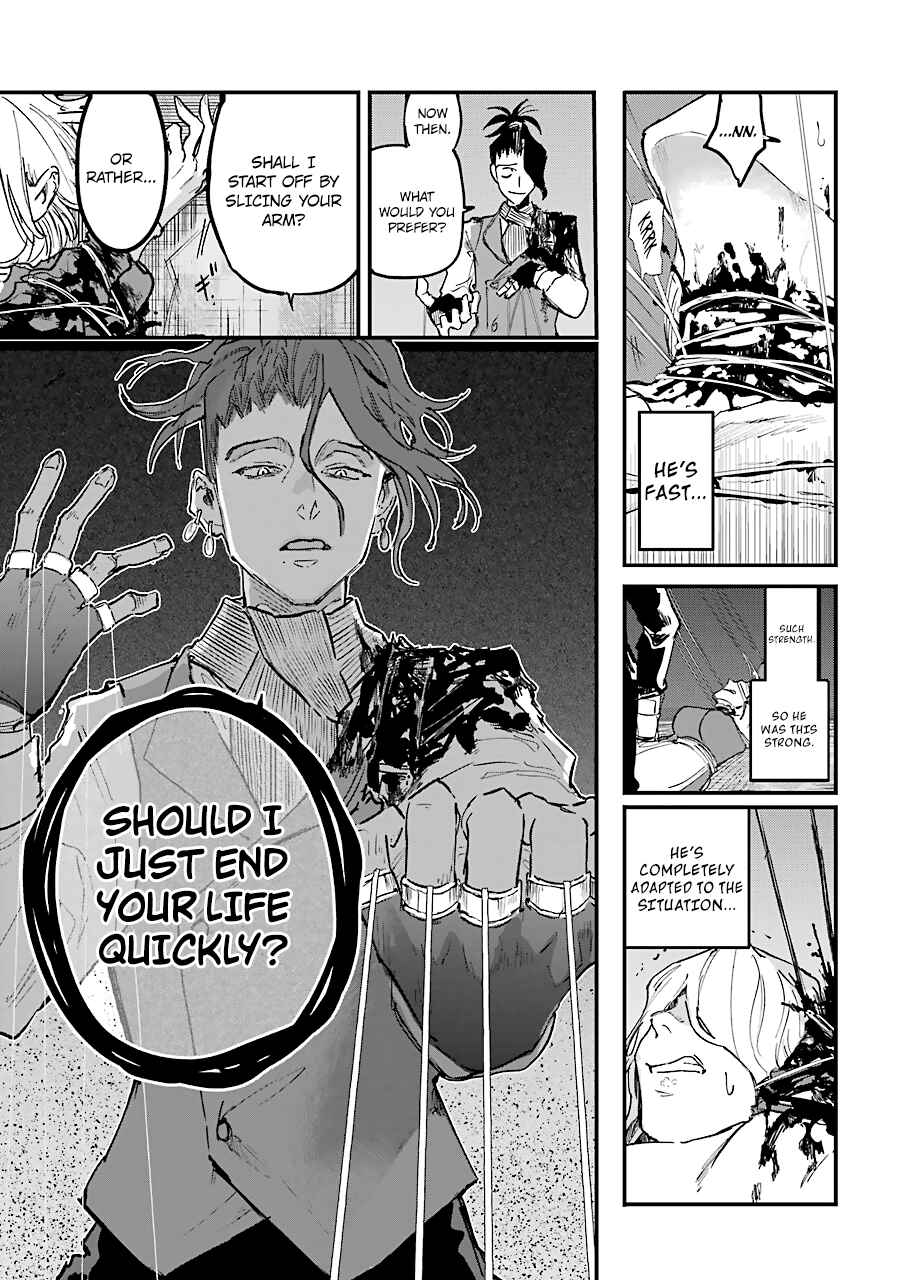 Page 8 Chapter 11 Akai Kiri no Naka kara