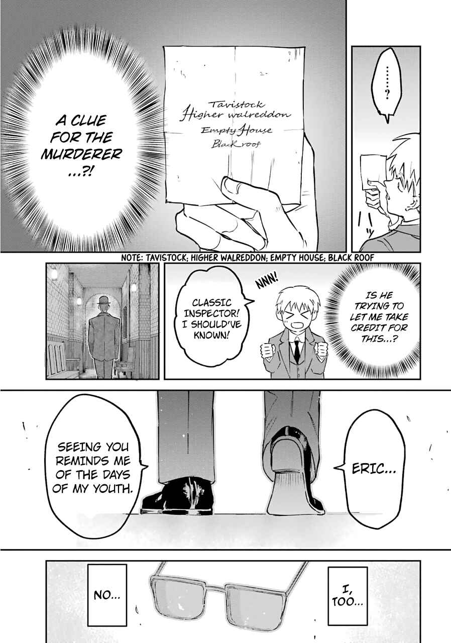 Page 14 Chapter 24 Akai Kiri no Naka kara