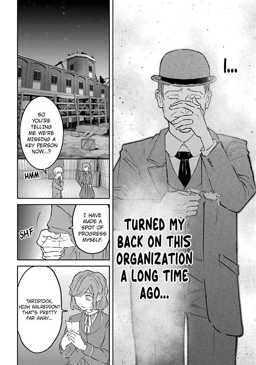 Page 15 Chapter 24 Akai Kiri no Naka kara