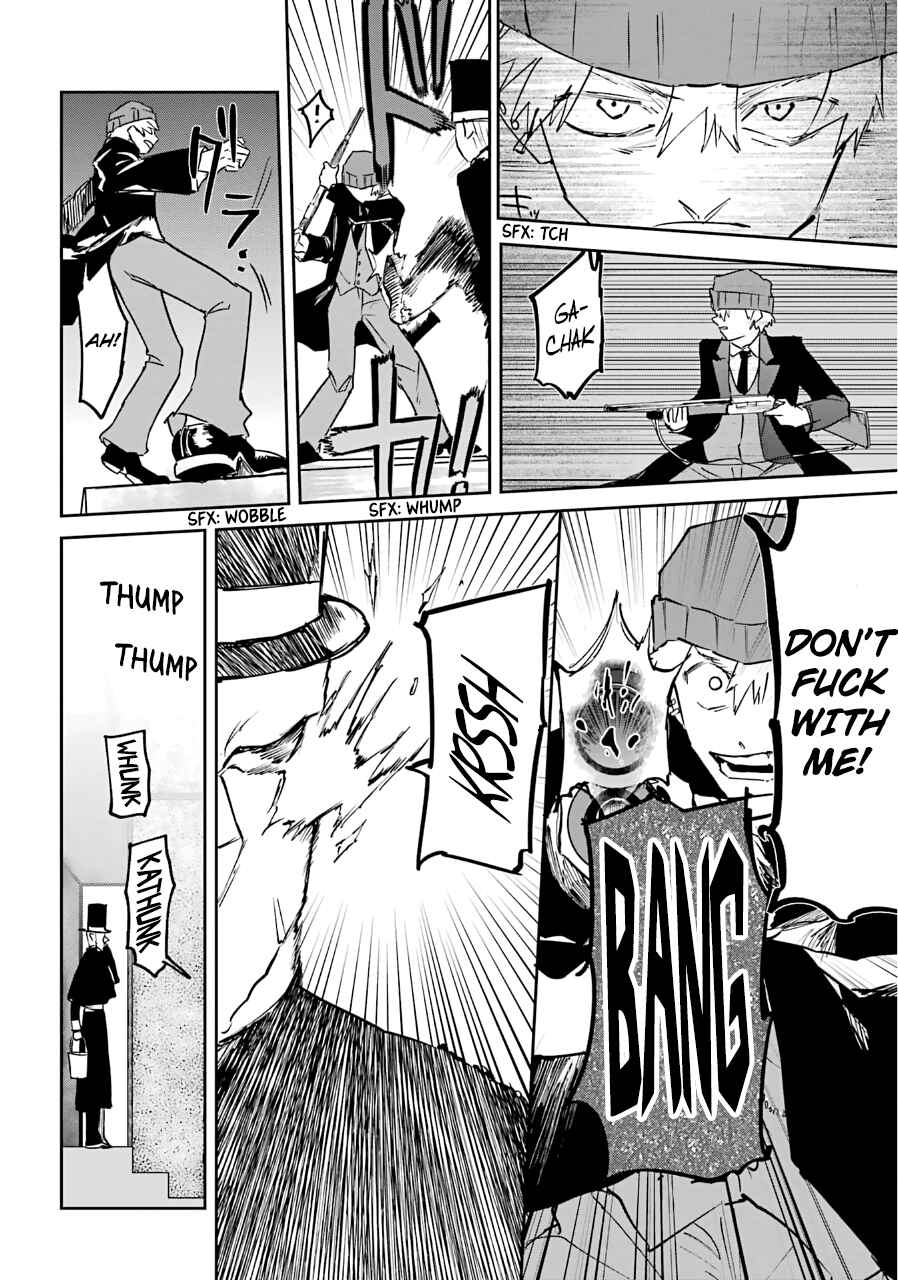 Page 25 Chapter 24 Akai Kiri no Naka kara