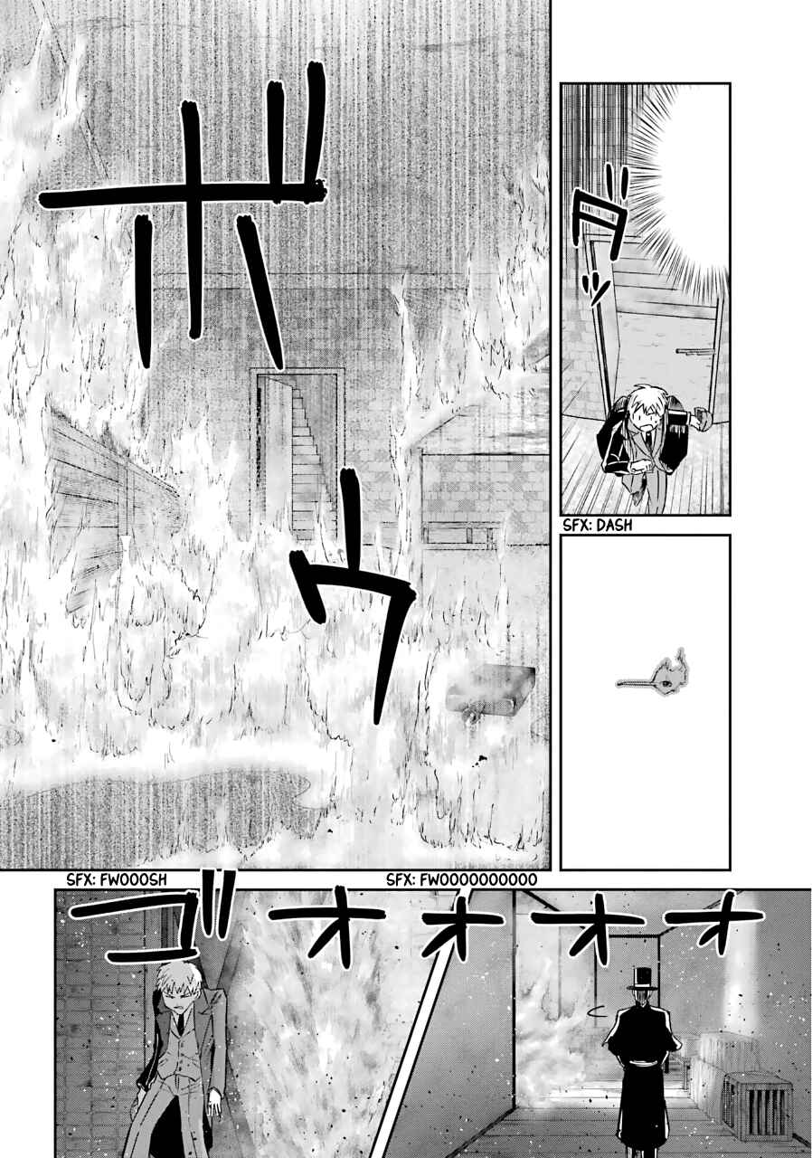 Page 29 Chapter 24 Akai Kiri no Naka kara