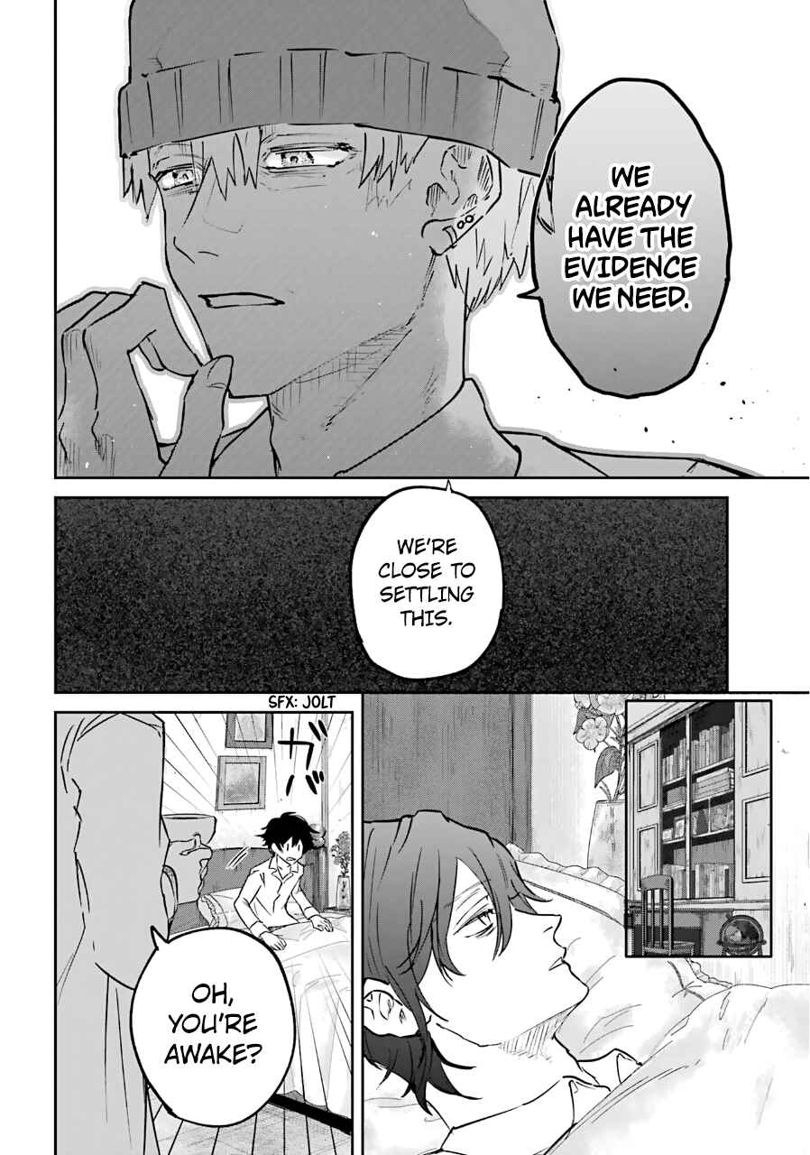 Page 33 Chapter 24 Akai Kiri no Naka kara
