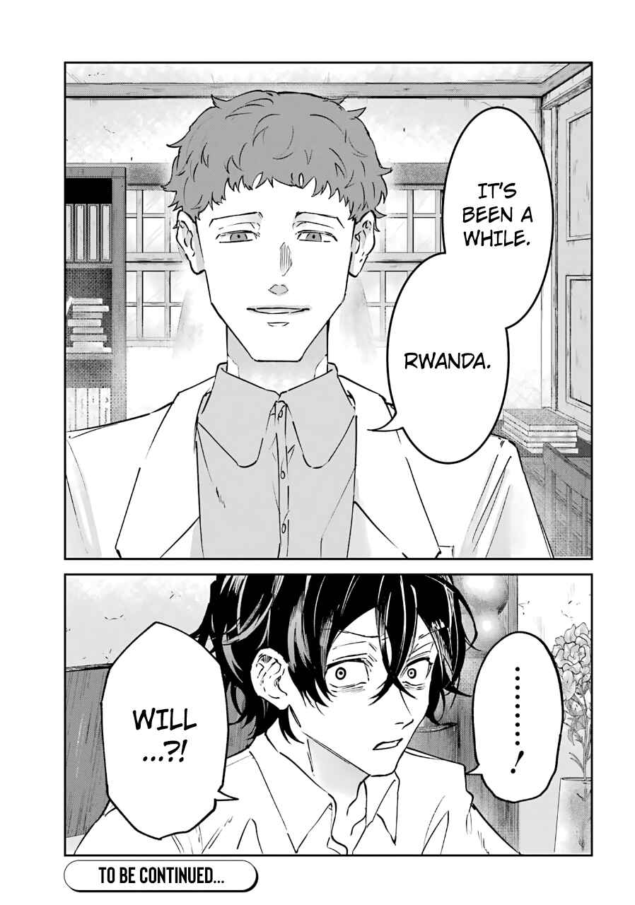 Page 34 Chapter 24 Akai Kiri no Naka kara