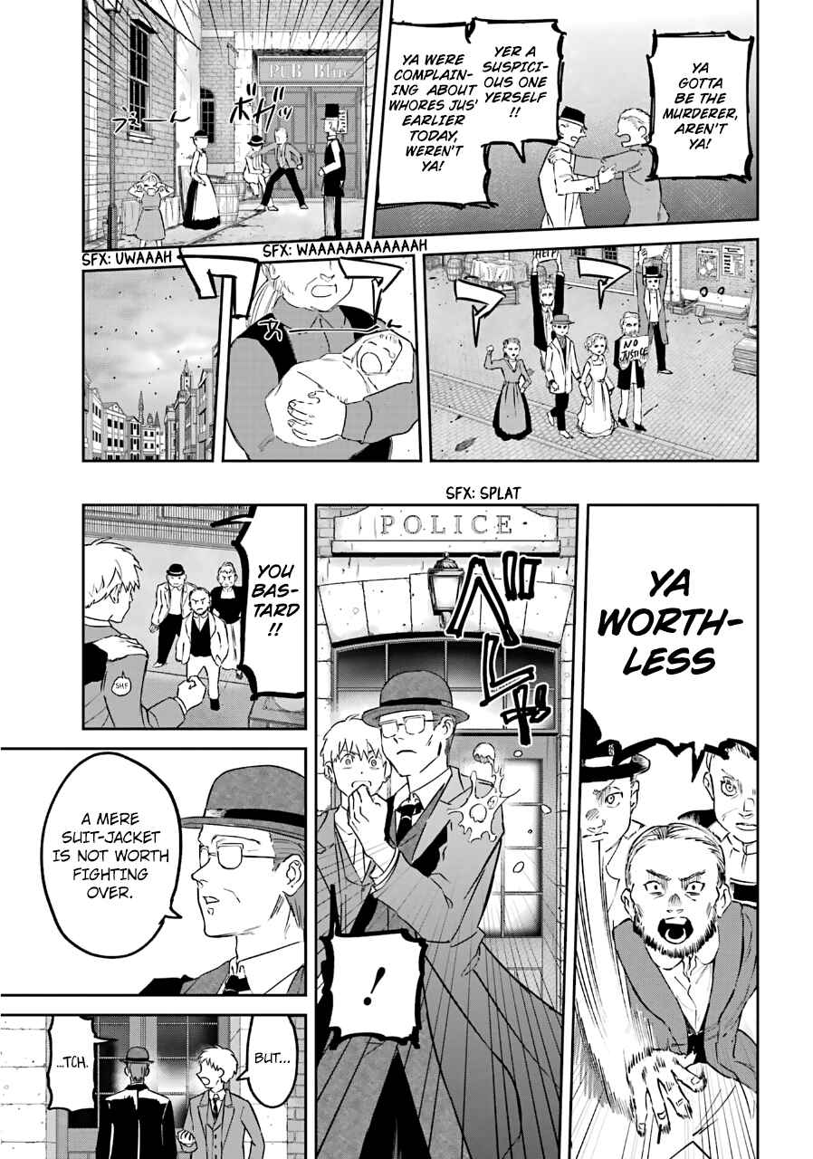 Page 8 Chapter 24 Akai Kiri no Naka kara