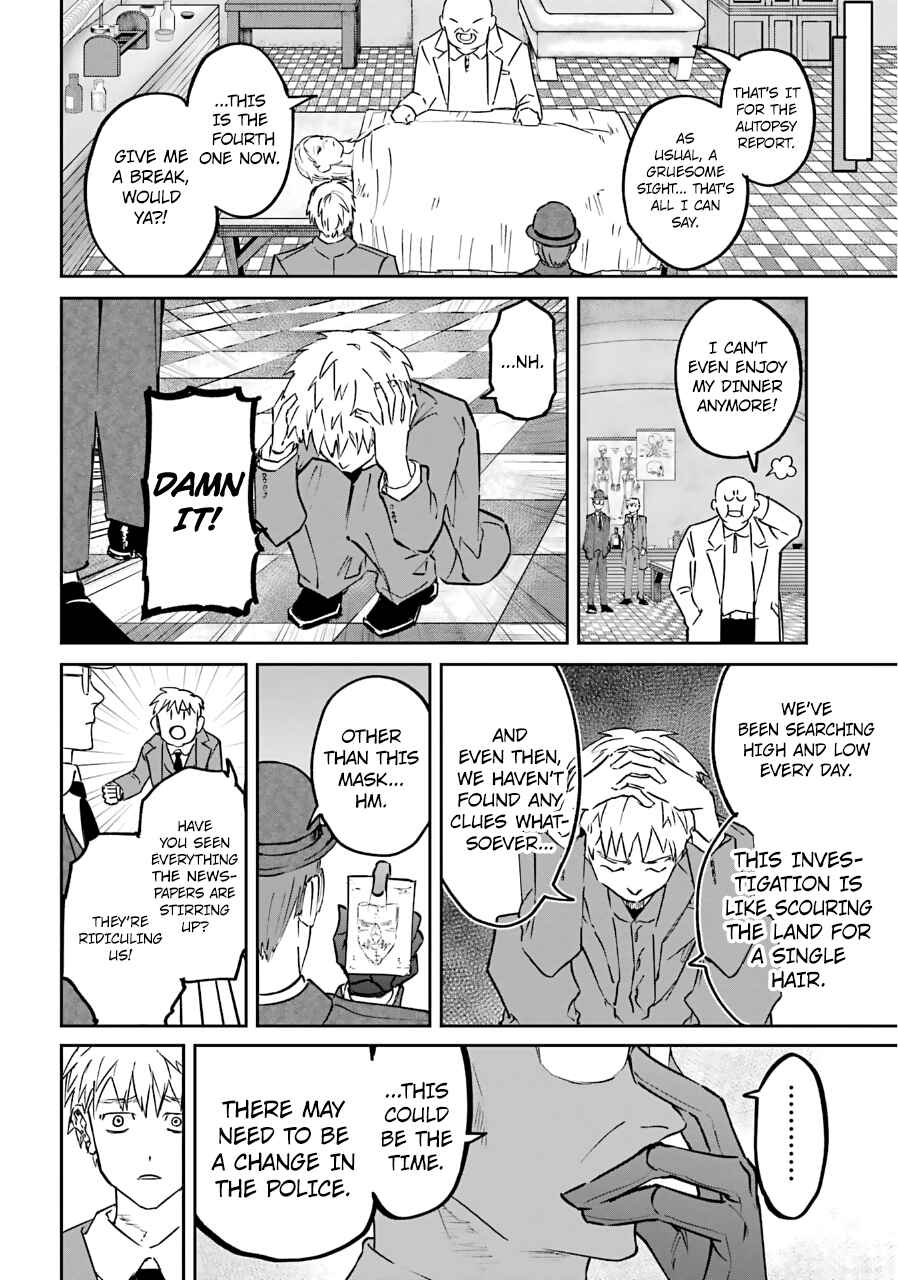 Page 9 Chapter 24 Akai Kiri no Naka kara
