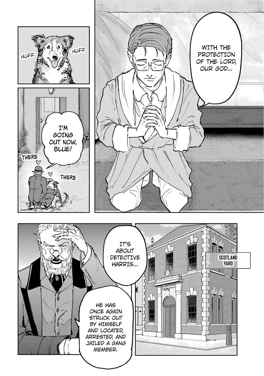 Page 13 Chapter 22 Akai Kiri no Naka kara