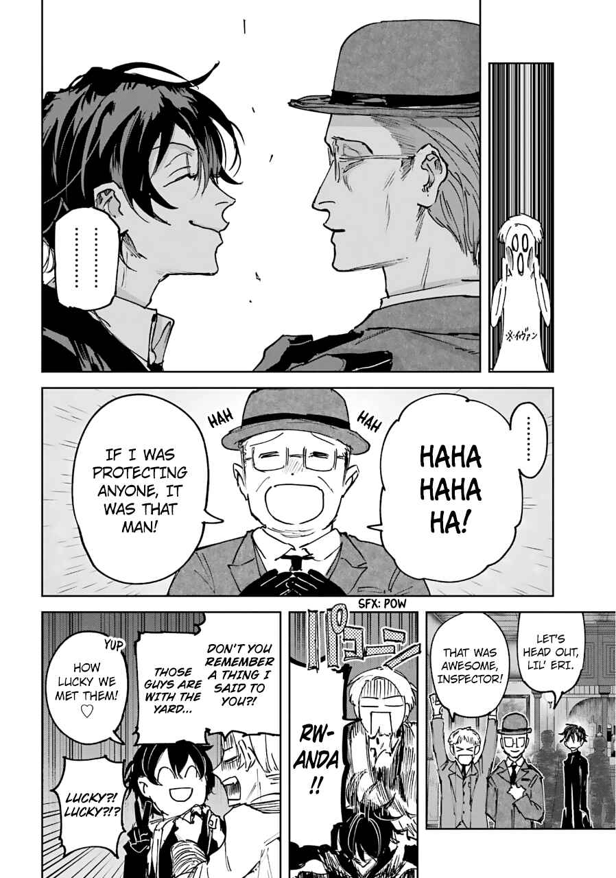 Page 21 Chapter 22 Akai Kiri no Naka kara