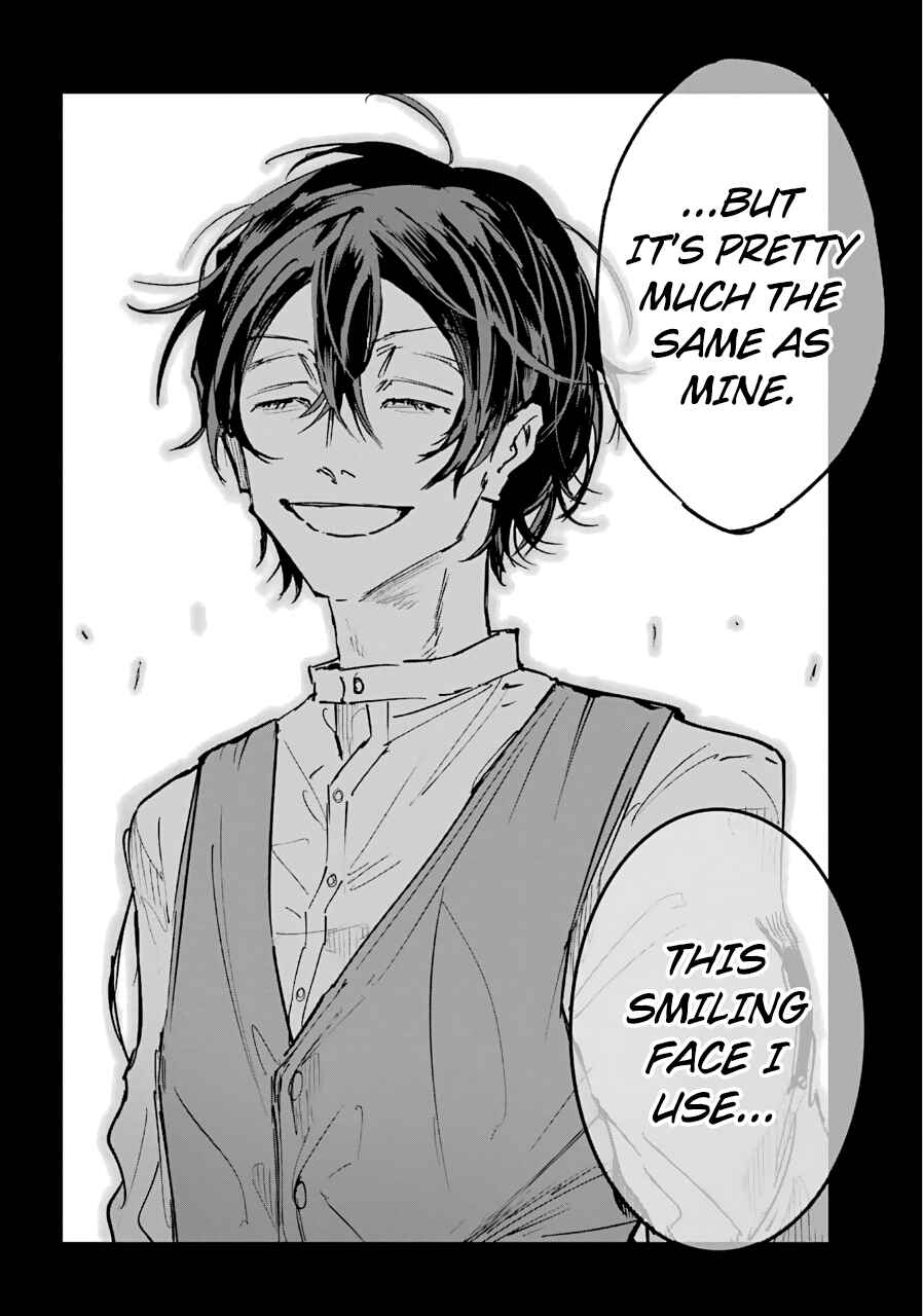 Page 3 Chapter 22 Akai Kiri no Naka kara