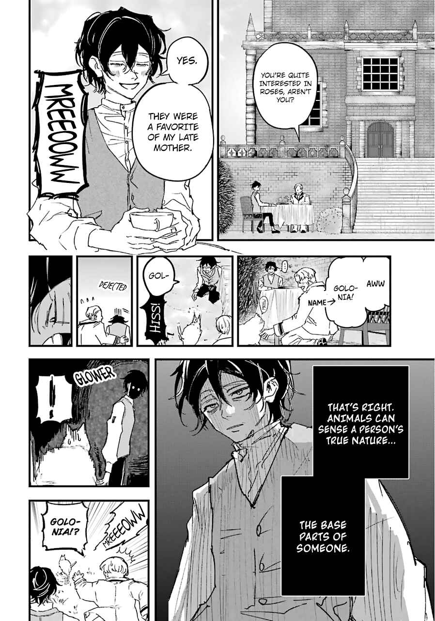 Page 14 Chapter 20 Akai Kiri no Naka kara