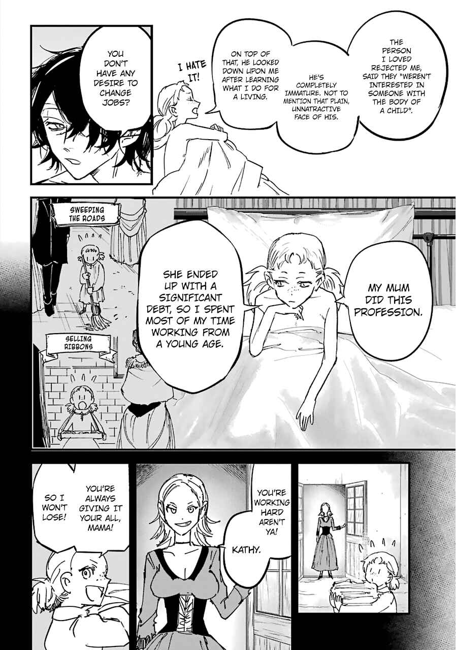Page 20 Chapter 20 Akai Kiri no Naka kara