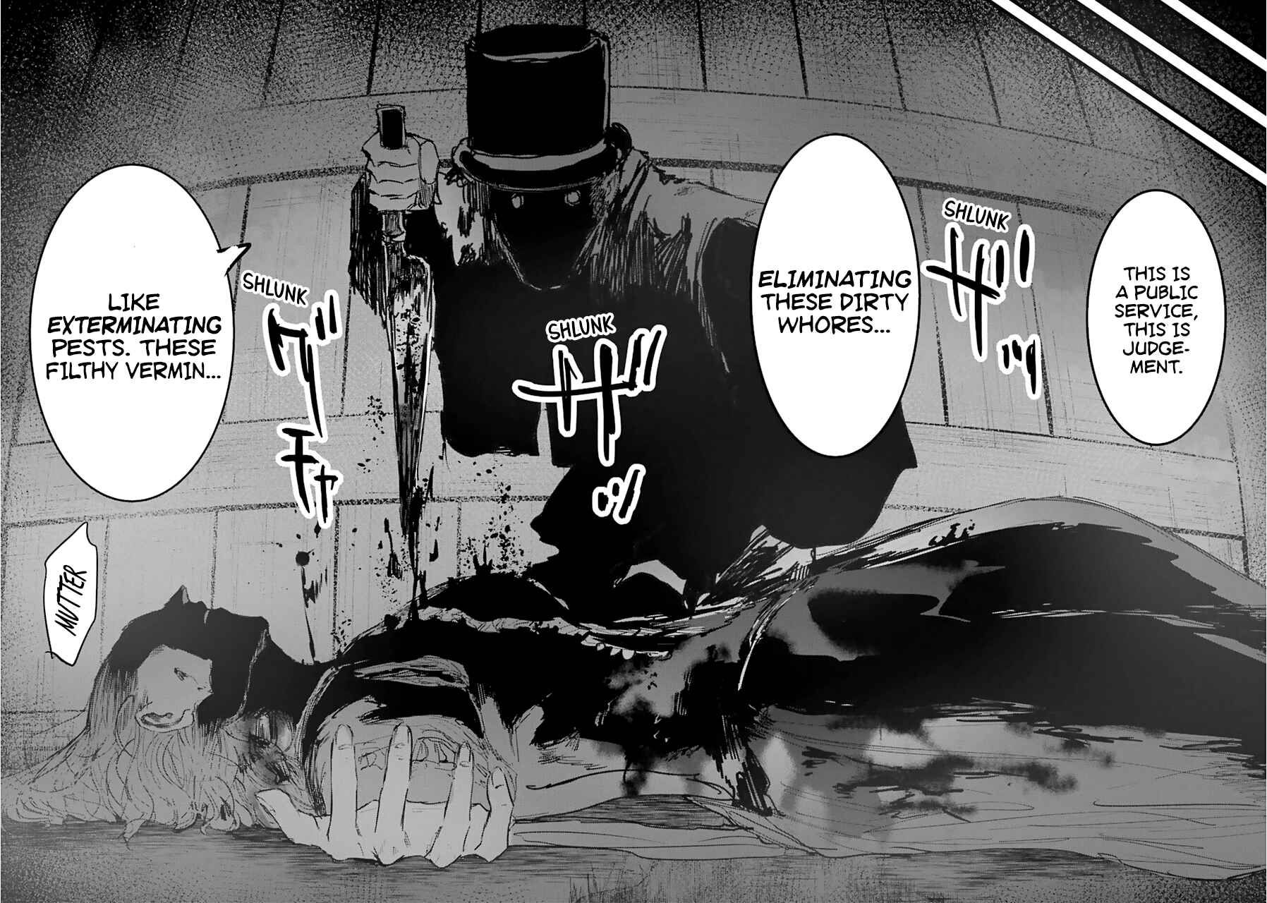 Page 3 Chapter 20 Akai Kiri no Naka kara