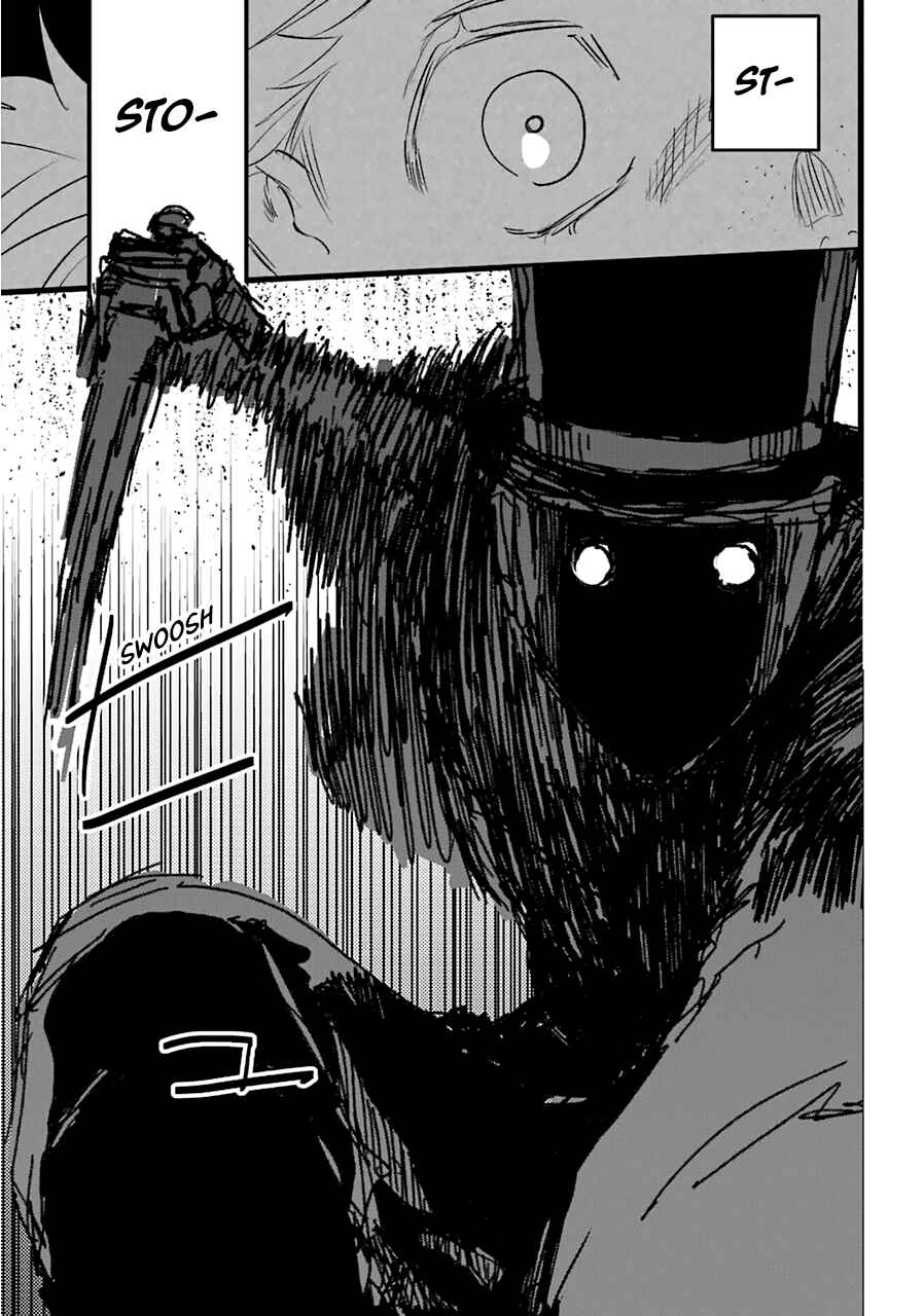 Page 33 Chapter 20 Akai Kiri no Naka kara