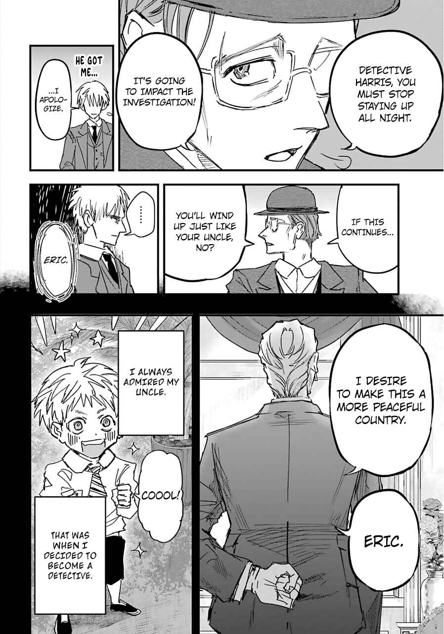 Page 8 Chapter 20 Akai Kiri no Naka kara