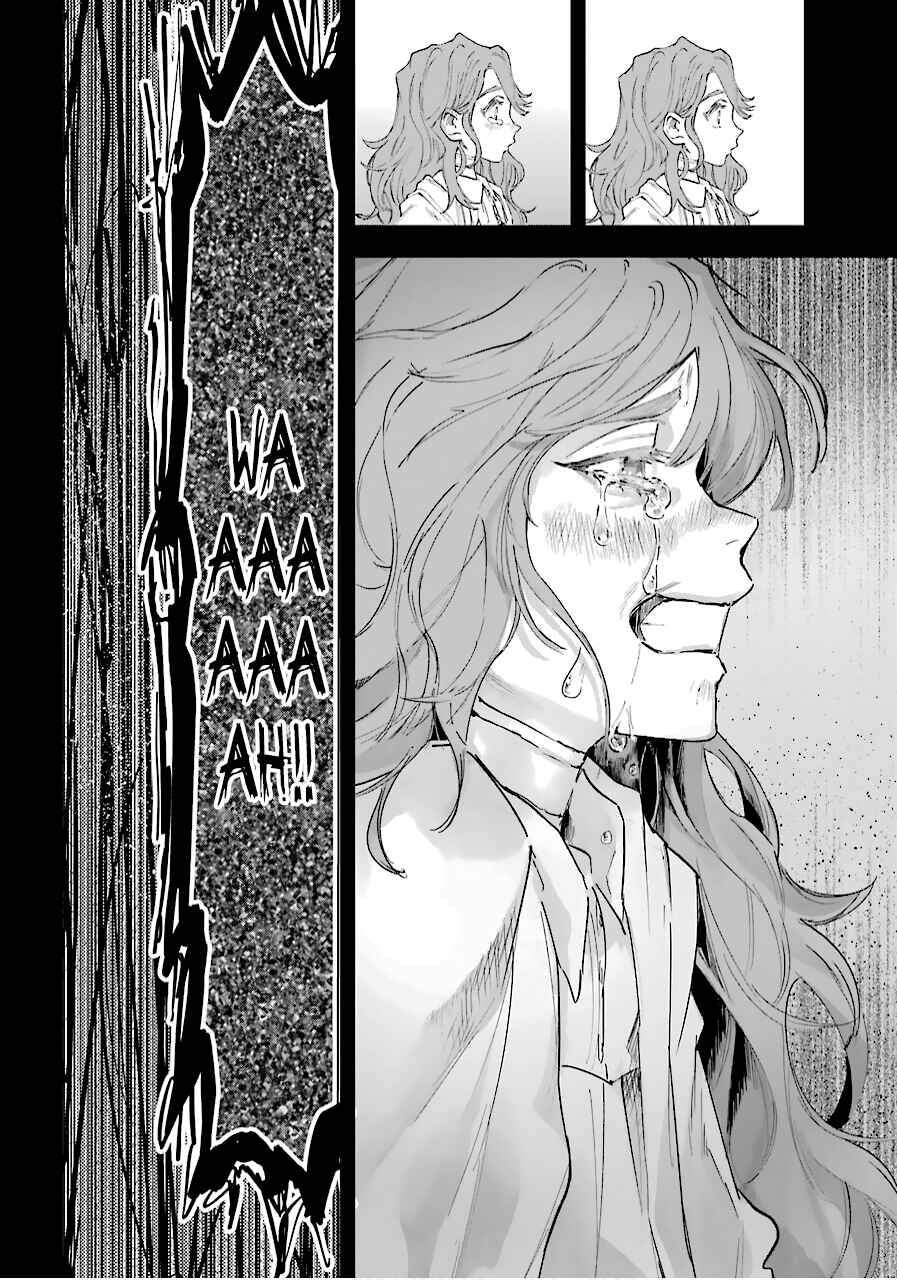 Page 13 Chapter 13 Akai Kiri no Naka kara