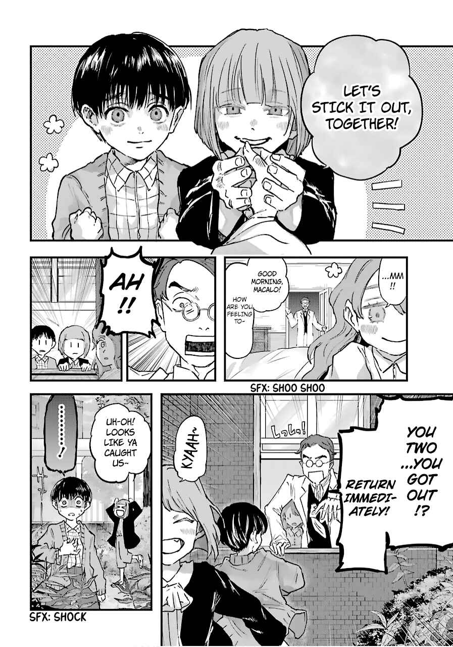 Page 27 Chapter 13 Akai Kiri no Naka kara