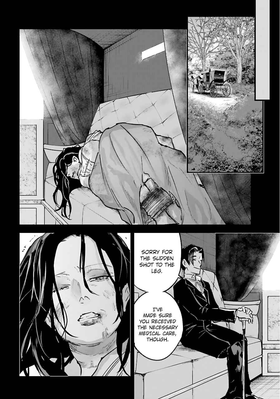 Page 31 Chapter 16 Akai Kiri no Naka kara
