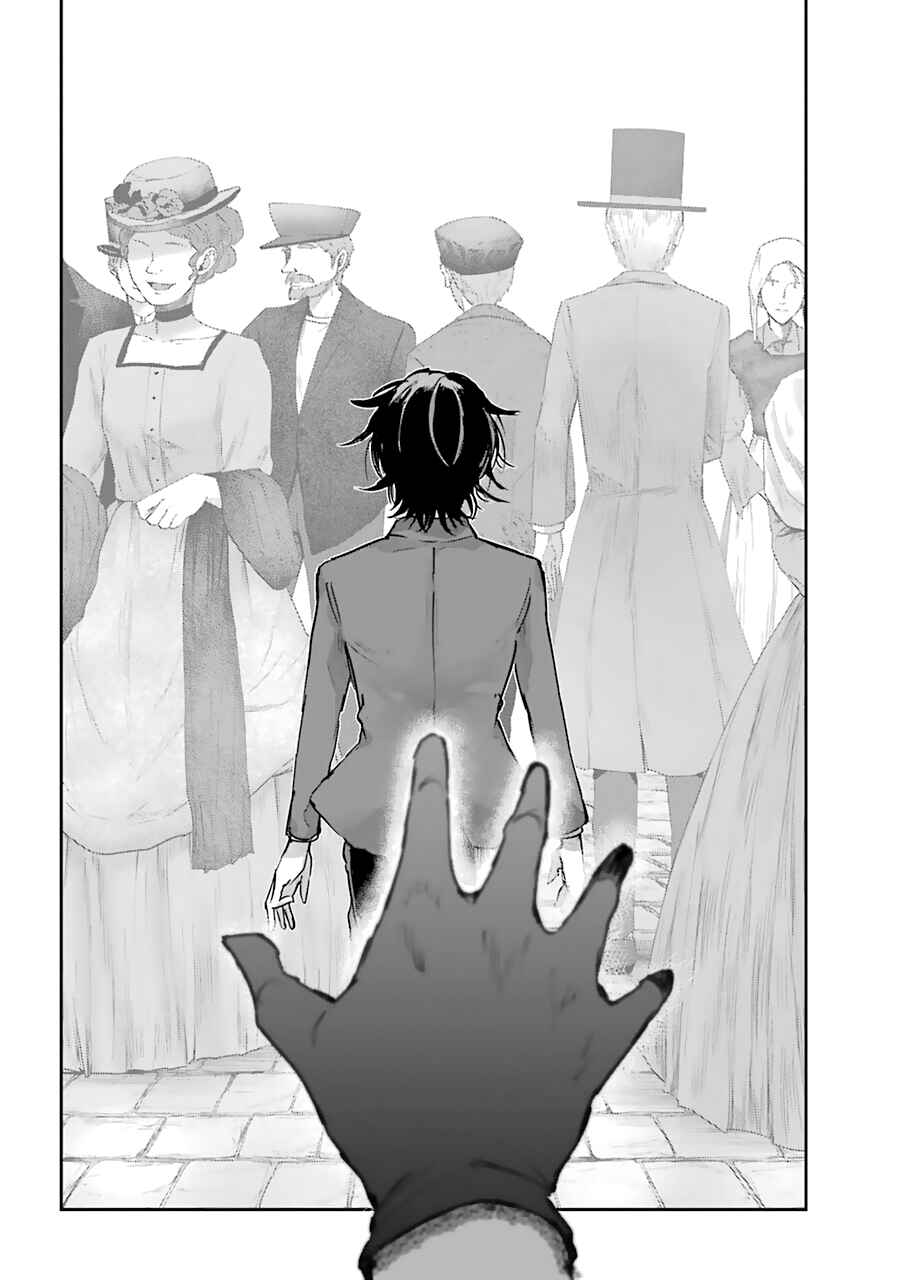 Page 35 Chapter 16 Akai Kiri no Naka kara