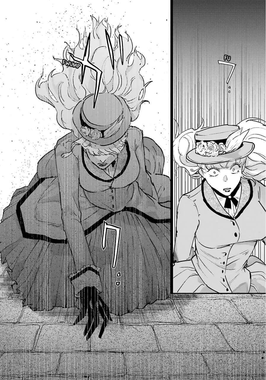 Page 39 Chapter 16 Akai Kiri no Naka kara
