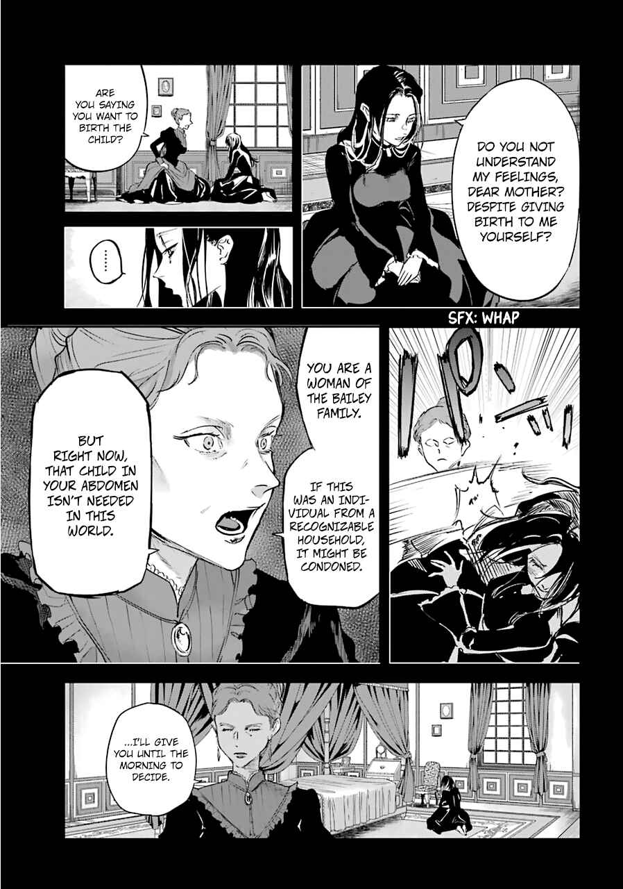 Page 4 Chapter 16 Akai Kiri no Naka kara