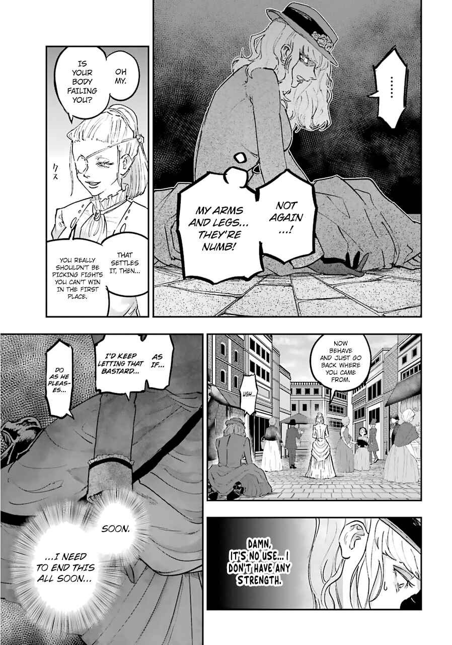 Page 40 Chapter 16 Akai Kiri no Naka kara
