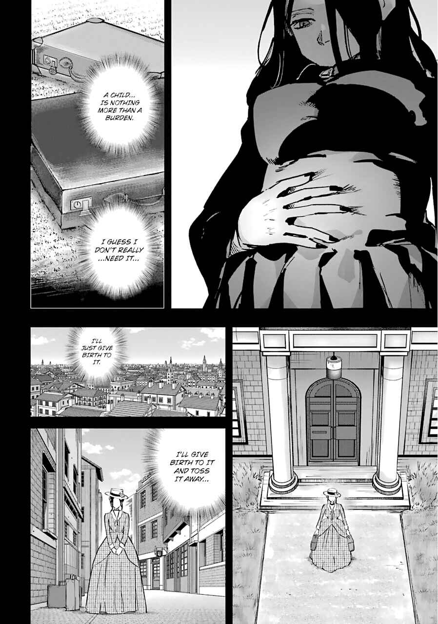 Page 5 Chapter 16 Akai Kiri no Naka kara