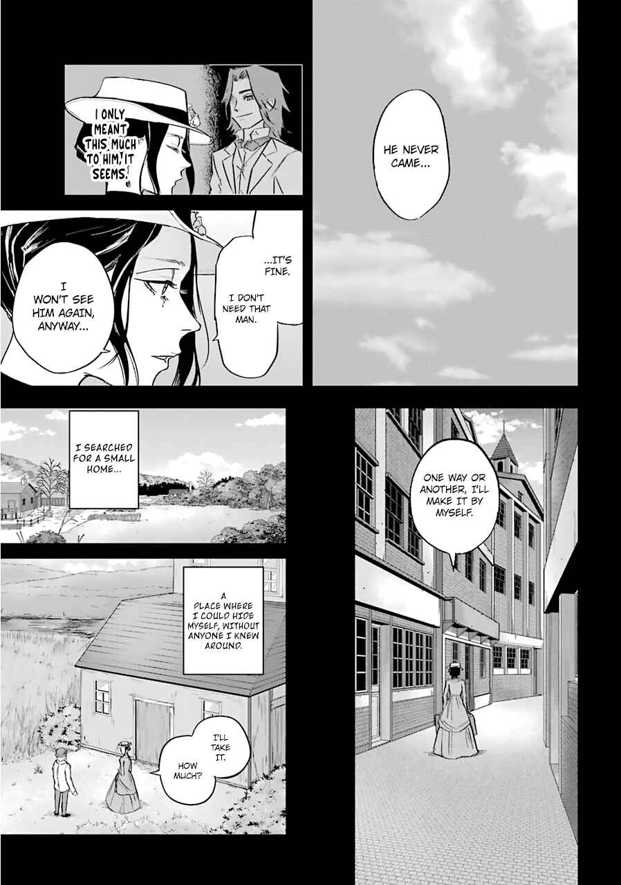 Page 6 Chapter 16 Akai Kiri no Naka kara