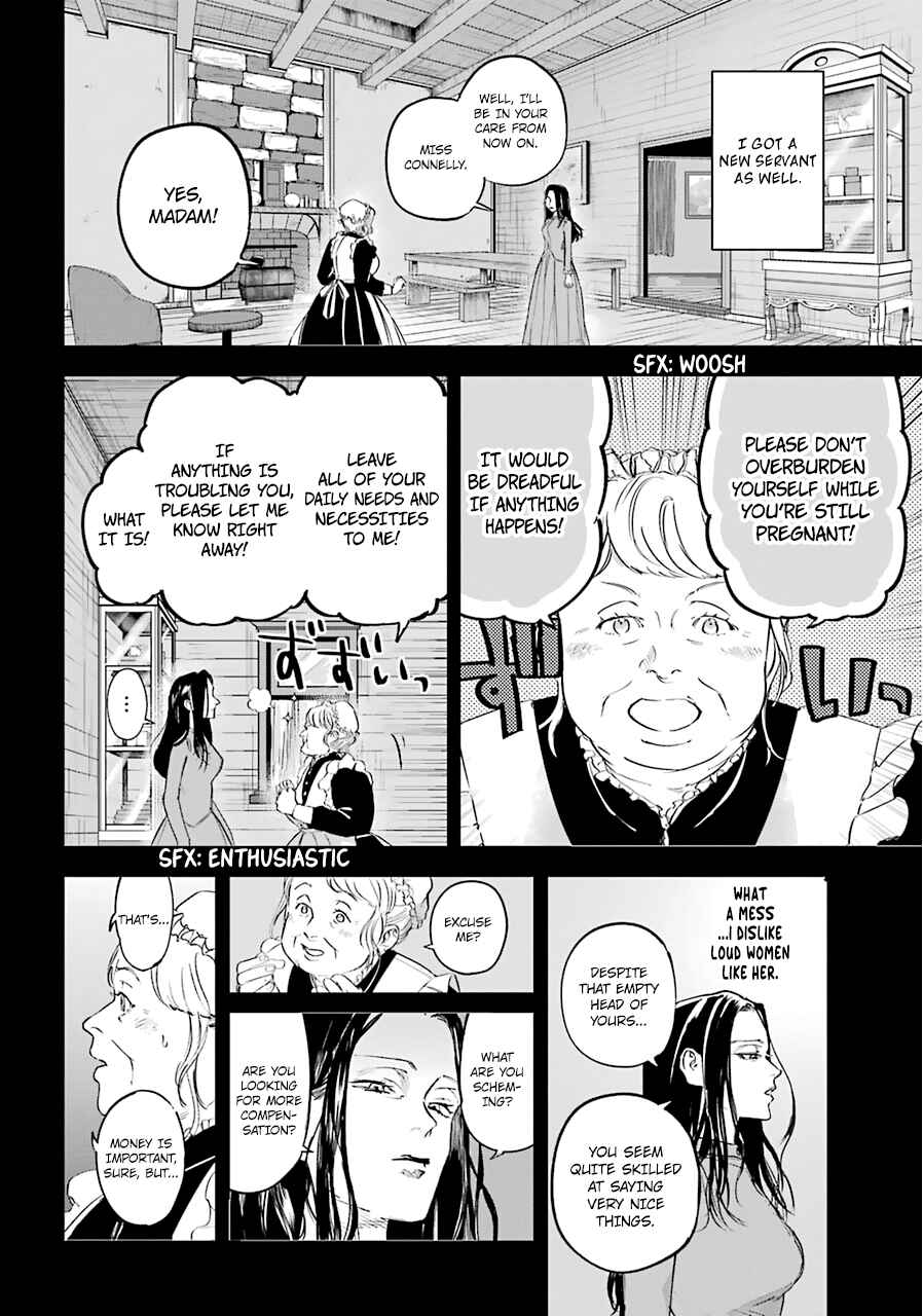 Page 7 Chapter 16 Akai Kiri no Naka kara